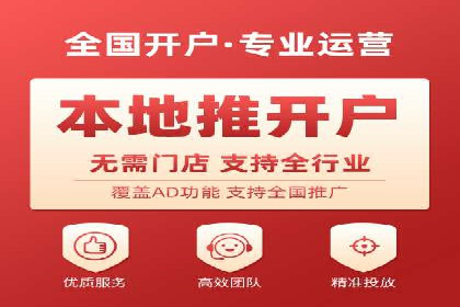 百度广告竞价优化：成功案例背后的关键词策略